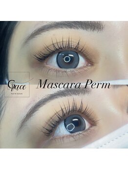 ネイルサロン グレイス(Grace)/マスカラパーマ