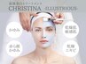 2回目以降の方はこちら【最強美白】クリスティーナ「イラストリアス」￥16500