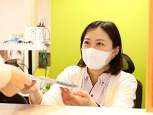 かとり台整骨院 つくば/受付