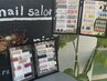 ★期間限定クーポン！【ハンド】シンプル定額コース※他店オフ込