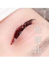 アプレ(APPELER)/下まつげ