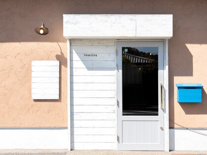 スーリール(sourire)の写真