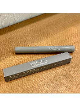 ベリーアイズ 二子玉川店(BerryEyes)/サロン専売品