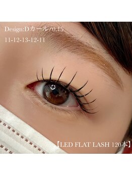 ナナラ(Nanala.)/LEDマツエク