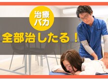 なんぽ