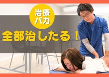 なんぽ