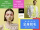 イエロー(yellow.)の写真