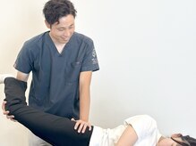 忠節鍼灸整骨院 整体院/