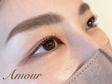 アムール(Amour)/バービーカール