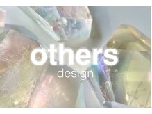 プリート(Pulito)/