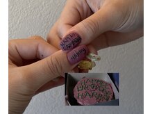 アイラ(ayla)/デコレーション