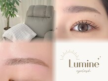 Lumine eyelash【3/1 NEW OPEN(予定)】