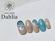 ダリア 辻堂(Dahlia)/