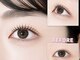 グロウアイラッシュ 札幌店(glow eyelash)の写真/【ケア重視のまつ毛パーマサロン】似合うまつ毛を知りたい、パーマやエクステをデビューする方にオススメ★