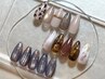 《hand》秋限定◎定額ネイル　￥10,500
