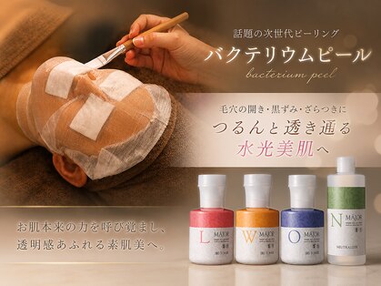 さらら 下赤塚店(Salala)の写真