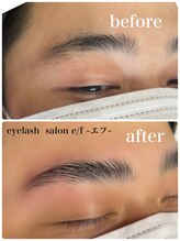 エフ(e/f)/ハリウッドブロウリフト