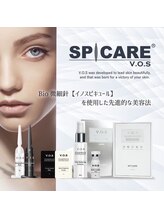 クレール 豊橋店(Clair)/ＶＯＳサロンケア