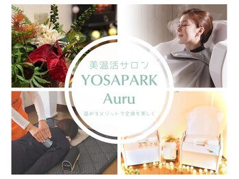 ヨサパーク アウル 太田店(YOSA PARK Auru)