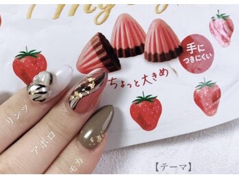 レイ 仙台店(REY)/バレンタインネイル