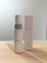 サンライズ ワックス(Sunrise Wax)/象になるよ？保湿して！