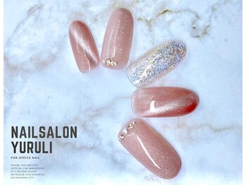 ネイルサロン 緩り。/定額マグネットネイル 6,500円