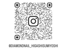 Instagramでお客様ネイルUP中！！