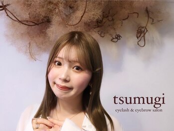 ツムギ 名駅店(紬麦 tsumugi)/まつげパーマ/パリジェンヌ/眉毛