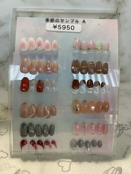 ミュウ(Miu)/季節のサンプルA