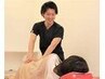 腰痛改善コース！【腰&下半身の痛みに】骨盤矯正+整体　¥2,980