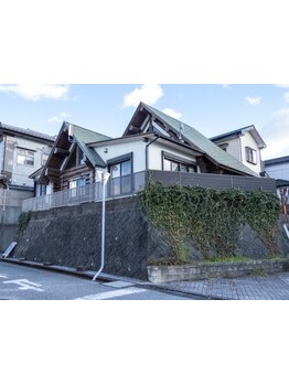 疲れを解消したい