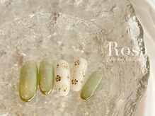 ロザ(Rosa)/定額デザイン