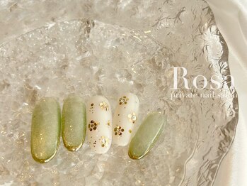 ロザ(Rosa)/定額デザイン