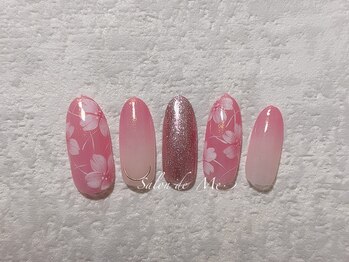 サロン ド ミー(Salon de Me.)/【Spring限定キャンペーン】8200