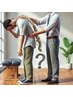 【猫背＆スマホ首、進化前に戻そ？】姿勢が変わる猫背矯正 初回¥8000⇒¥6980