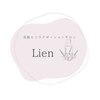 エステ サロン リアン(esthe salon Lien)のお店ロゴ