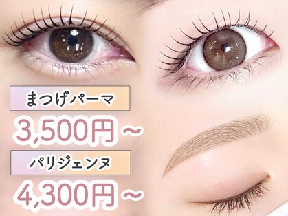 アリストウキョウ アネックス 札幌店(alice tokyo annex)の写真