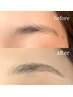 【眉毛パーマのみ:WAX脱毛なし】眉毛パーマ+ワンタッチメイク仕上げ♪