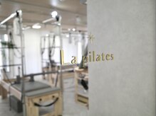 《整体×マシンピラティススタジオ》La pilates 四日市店【ラ ピラティス】の雰囲気(看板)
