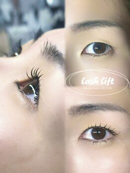 ベルダ(BELDAD)/ナチュラルパーマデザイン♪