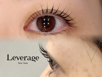 リバレッジ 広尾(Leverage)/まつげパーマ/パリジェンヌ