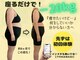 ヨサパーク ナズ(YOSA PARK nazu)の写真