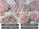 ネイルサロン グレイス(Grace)の写真