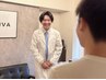 【学割U24】カウンセリング後にお好きな部位「無料」で照射☆