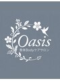 整体ボディケアサロン オアシス(Oasis)/整体BodyケアサロンOasis