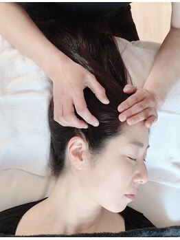 宙(そら)/施術