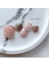 ワンノーブル(one noble)/定額スタンダード