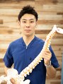 ザワン鍼灸整体サロン(The One鍼灸整体サロン) 簑輪 陸