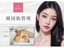 エピナ 横浜店(Epina)