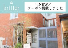 ブリエ 自由が丘(briller)